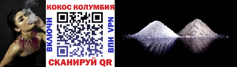 Виды наркотиков купить Бабаево Бошки Шишки  КОКАИН  АМФЕТАМИН  Alpha PVP  НБОМе  ГАШИШ  Мефедрон 