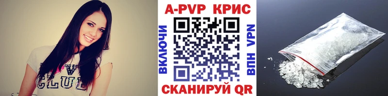 Alfa_PVP СК Бабаево