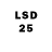 LSD-25 экстази кислота Galina Basarukina