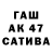 Кокаин Columbia Usman Zufarov