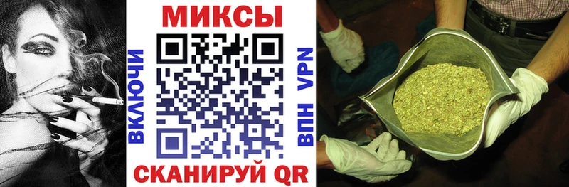 хочу наркоту  Бабаево  МЕГА онион  Бутират 99% 