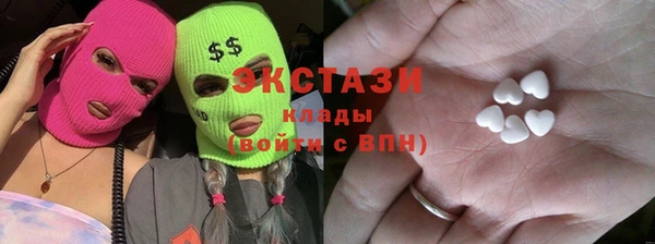 jwh Горно-Алтайск
