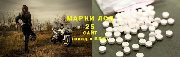 спайс Алзамай