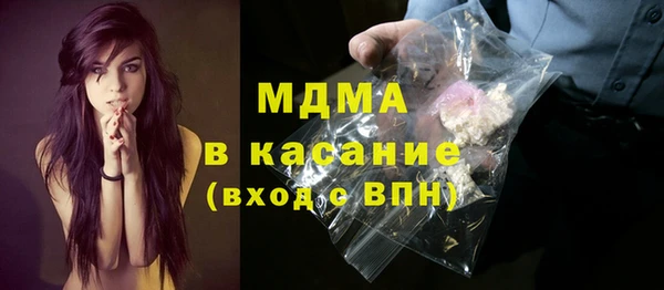 скорость Горнозаводск