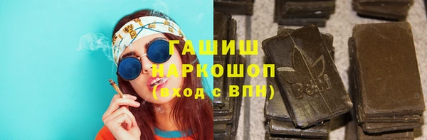 спайс Алзамай