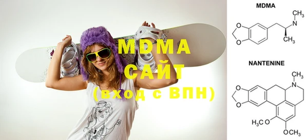 спайс Алзамай